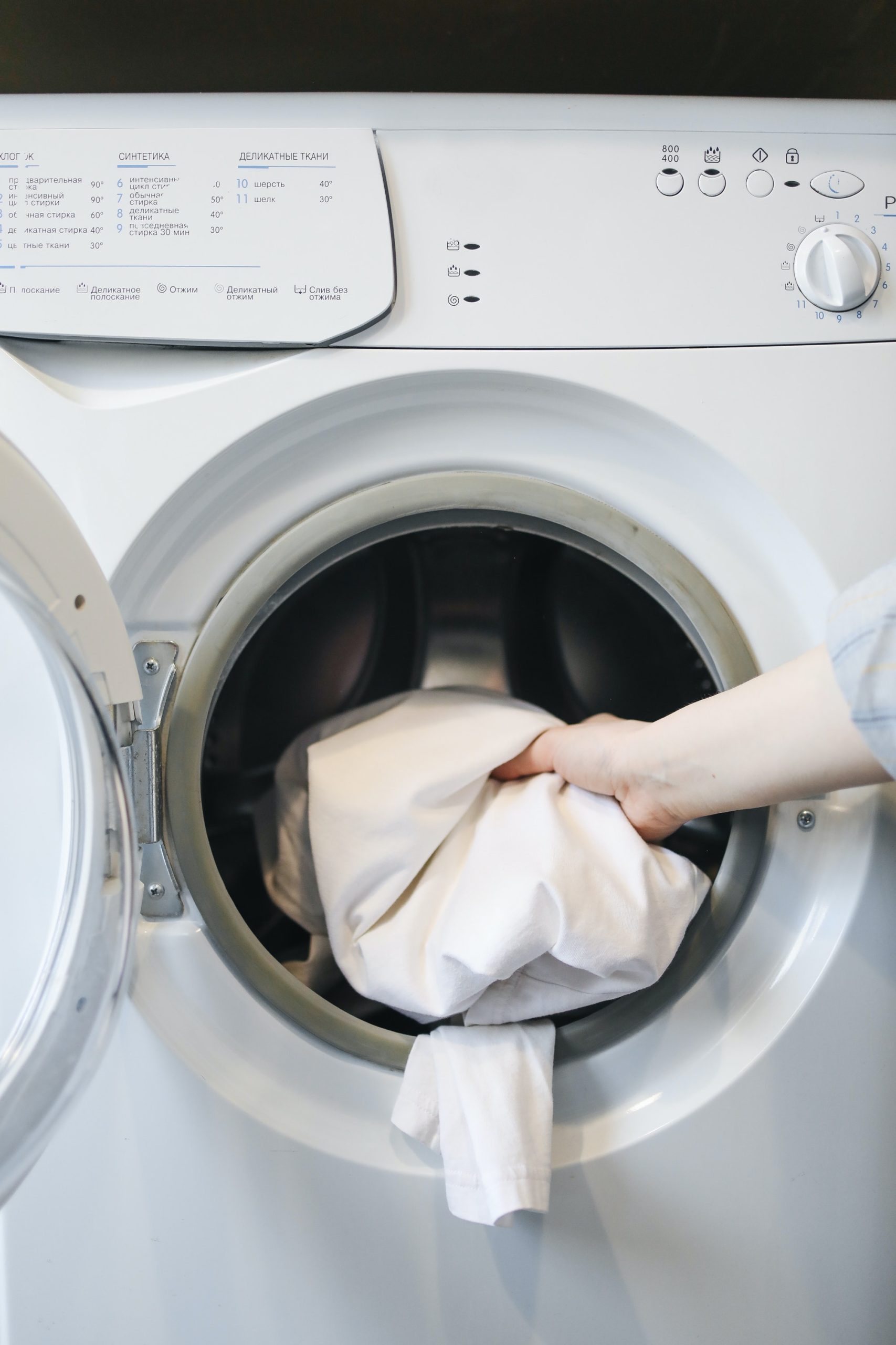 Comment réparer une machine à laver qui ne vidange plus ? 
